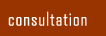 Consultation